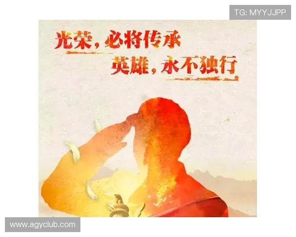 为足球队默哀致敬的时刻,我们永远铭记那些为梦想拼搏的英雄 为足球队默哀致敬的时刻,我们永远铭记那些为梦想拼搏的英雄